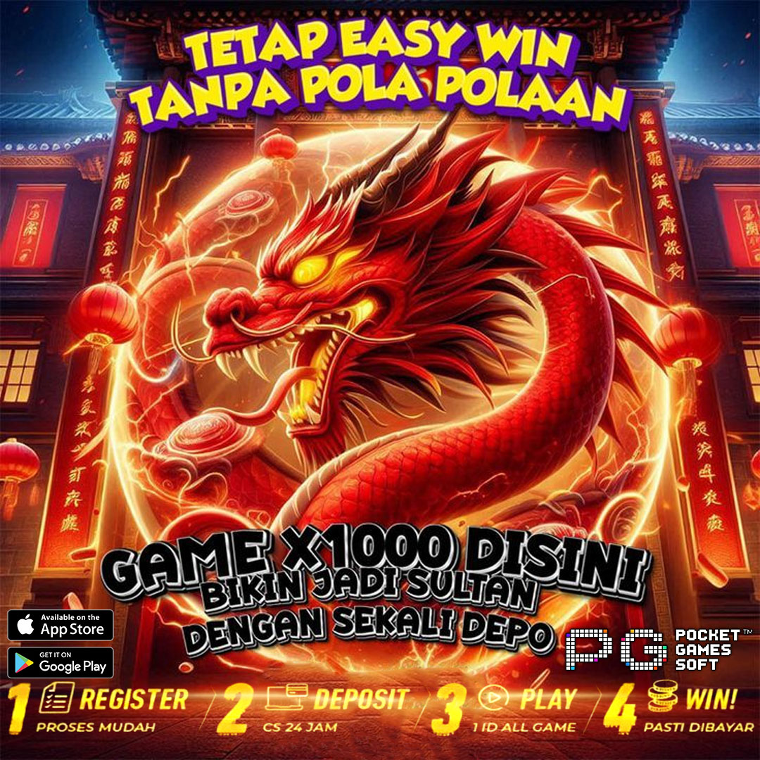 Promo Banner
